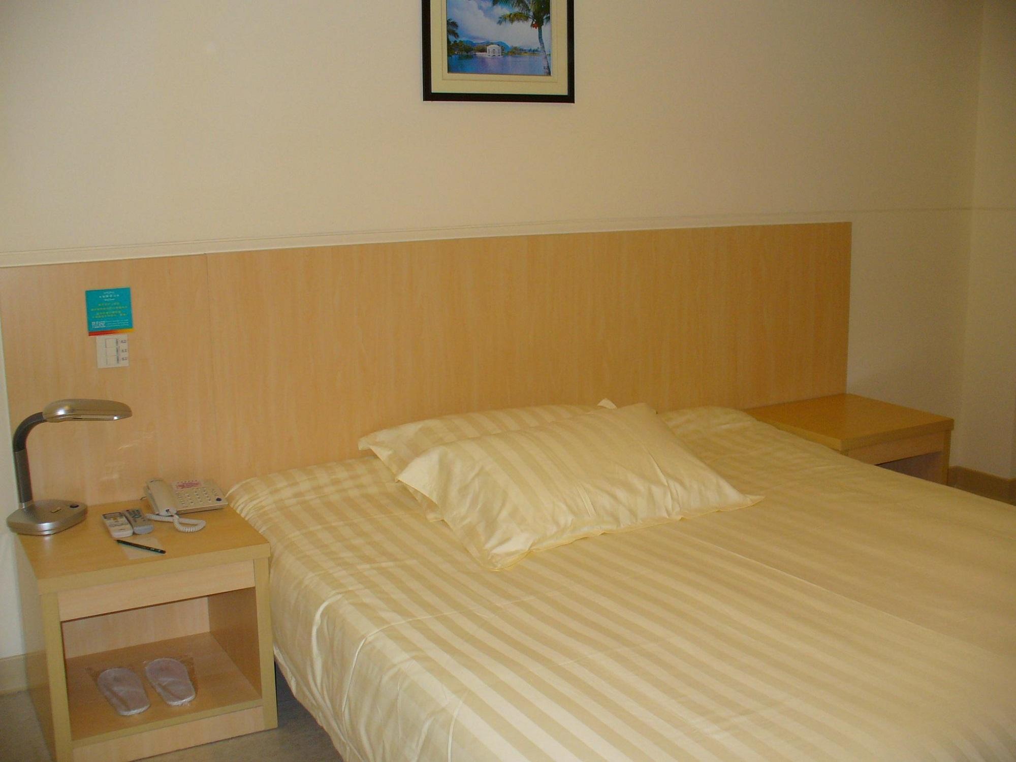 7Days Inn Shanghai Hong Mei South Road Branch Exterior photo