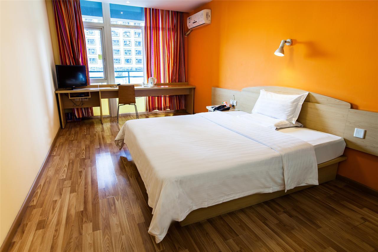 7Days Inn Shanghai Hong Mei South Road Branch Room photo